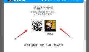 贏澤穿越大秦，成為歷史上不存在的皇子，并覺醒錦鯉體質。